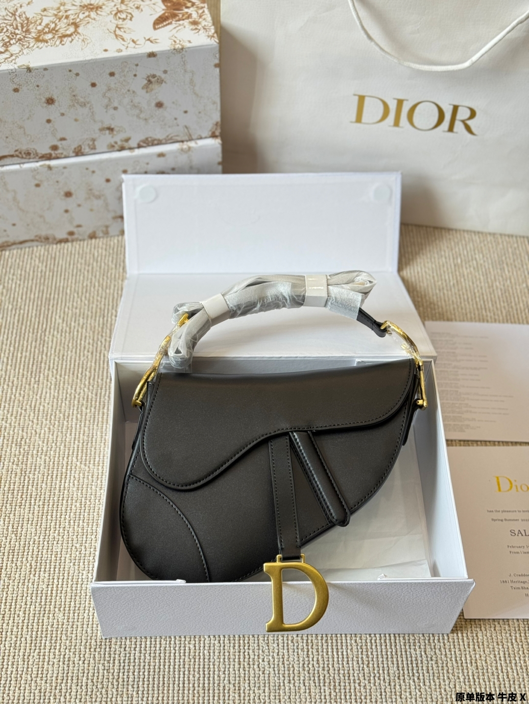 DIOR bag 489